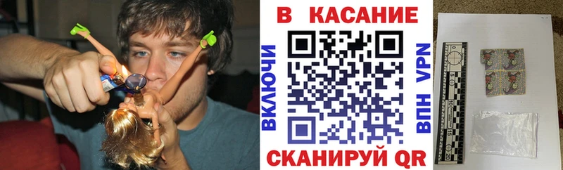 Купить Alpha-PVP Меф мяу мяу МАРИХУАНА Кокаин Хвалынск