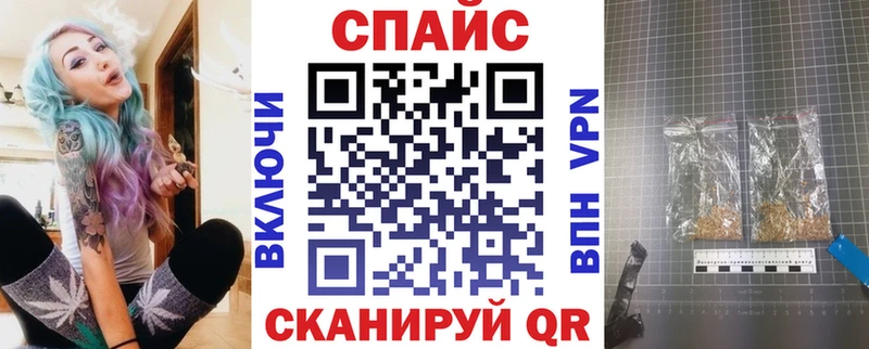 БУТИРАТ BDO  Купить  Хвалынск 