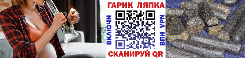 Гашиш AMNESIA HAZE  Купить  Хвалынск 