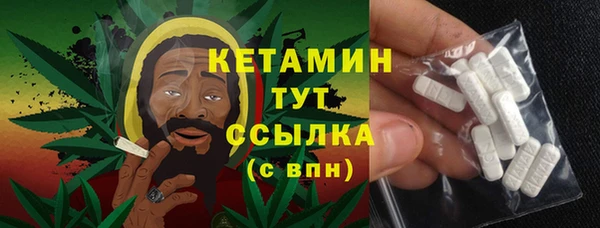 прущая мука Хадыженск