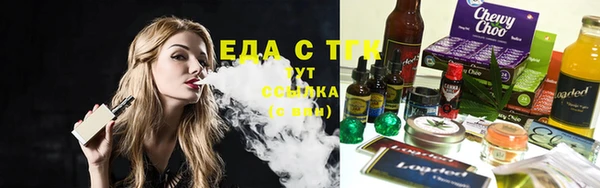 каннабис Ханты-Мансийск