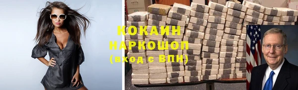 каннабис Ханты-Мансийск