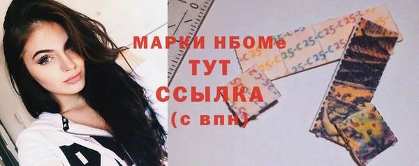 прущая мука Хадыженск