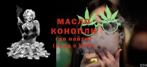 каннабис Ханты-Мансийск