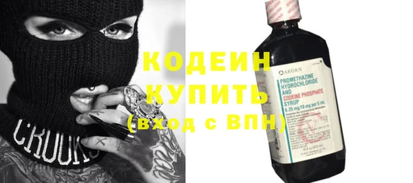 прущая мука Хадыженск