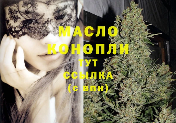 каннабис Ханты-Мансийск
