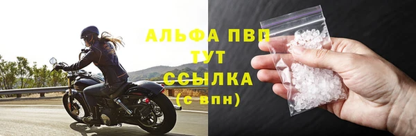 каннабис Ханты-Мансийск