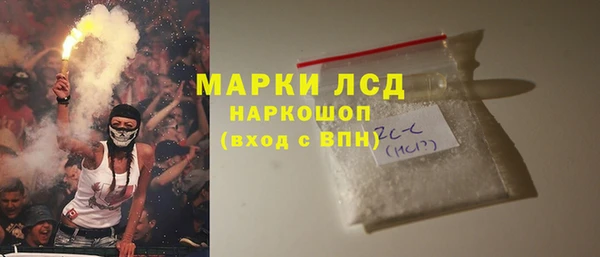 прущая мука Хадыженск