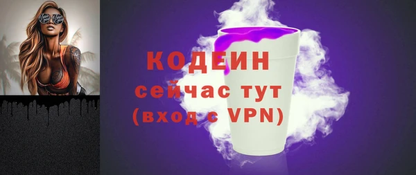 каннабис Ханты-Мансийск
