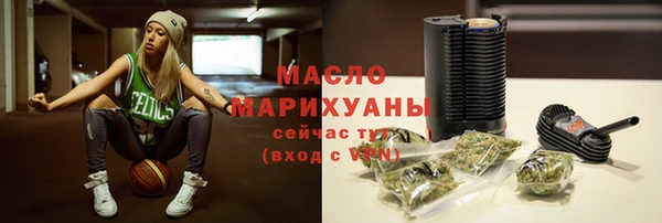 прущая мука Хадыженск