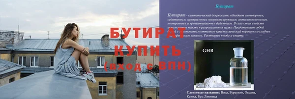 каннабис Ханты-Мансийск