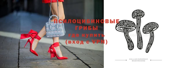прущая мука Хадыженск