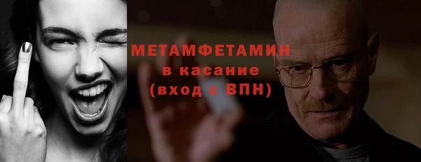 каннабис Ханты-Мансийск