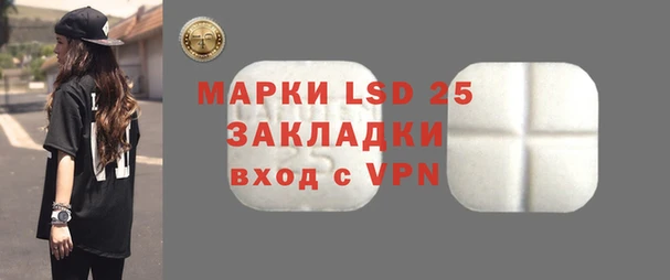 COCAINE Фурманов