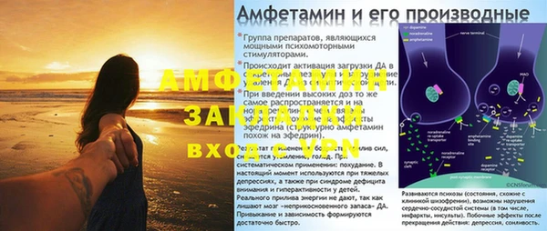 каннабис Ханты-Мансийск