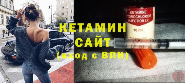 прущая мука Хадыженск