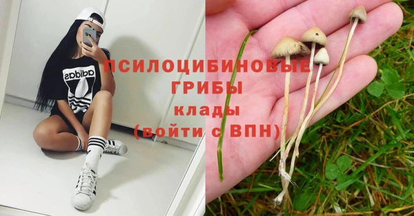 COCAINE Фурманов