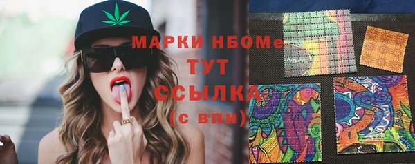 каннабис Ханты-Мансийск
