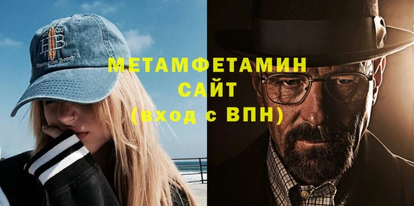 прущая мука Хадыженск