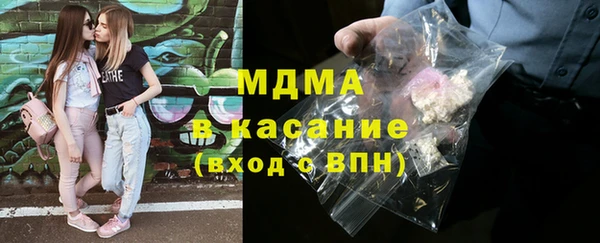 каннабис Ханты-Мансийск