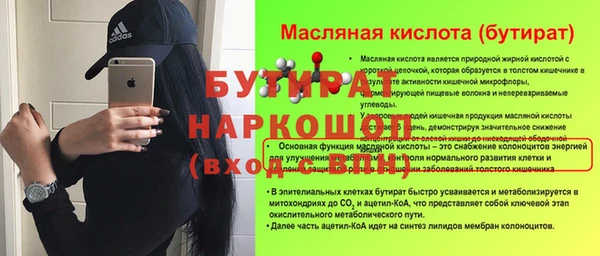 каннабис Ханты-Мансийск
