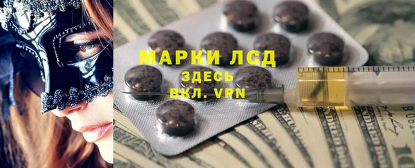 прущая мука Хадыженск