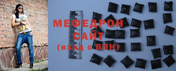 прущая мука Хадыженск