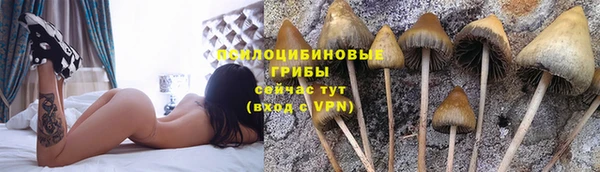 каннабис Ханты-Мансийск