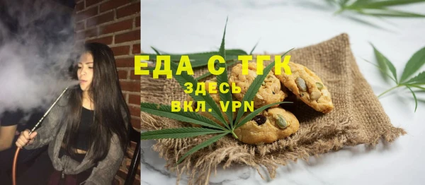 каннабис Ханты-Мансийск