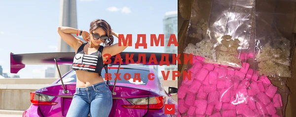 прущая мука Хадыженск