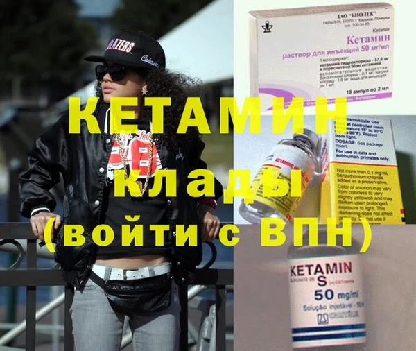 прущая мука Хадыженск