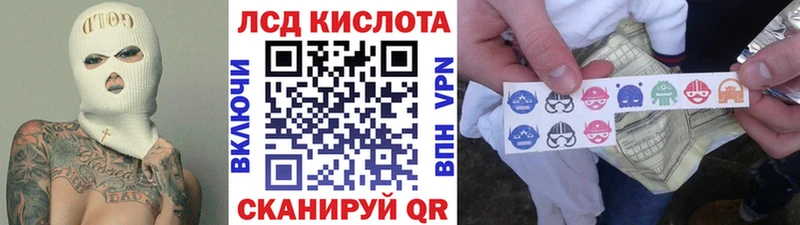 Купить  Хвалынск  Марки N-bome 1,5мг 