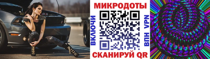 Купить Хвалынск Галлюциногенные грибы Psilocybe